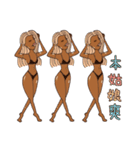 なんごくハニー 2.0（個別スタンプ：21）