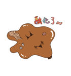 なんごくハニー 2.0（個別スタンプ：24）