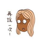 なんごくハニー 2.0（個別スタンプ：26）