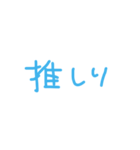 みさまるチャンのスタンプ2（個別スタンプ：4）