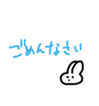 みさまるチャンのスタンプ2（個別スタンプ：8）