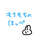 みさまるチャンのスタンプ2（個別スタンプ：11）