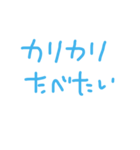みさまるチャンのスタンプ2（個別スタンプ：23）