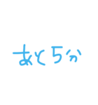 みさまるチャンのスタンプ2（個別スタンプ：26）