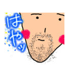 なんか憎めない社会人男性の日常（個別スタンプ：3）