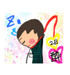 なんか憎めない社会人男性の日常（個別スタンプ：16）