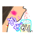 なんか憎めない社会人男性の日常（個別スタンプ：18）