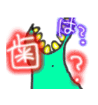 なんか憎めない社会人男性の日常（個別スタンプ：19）