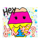 なんか憎めない社会人男性の日常（個別スタンプ：21）