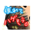 なんか憎めない社会人男性の日常（個別スタンプ：24）