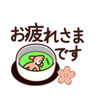 金魚と文字（個別スタンプ：7）