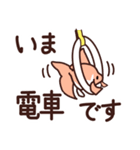 金魚と文字（個別スタンプ：14）