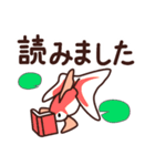 金魚と文字（個別スタンプ：25）