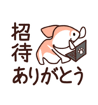 金魚と文字（個別スタンプ：28）