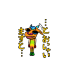きりんのすけ2（個別スタンプ：1）