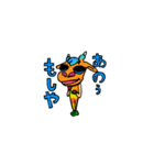 きりんのすけ2（個別スタンプ：2）
