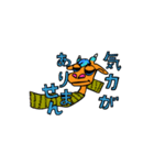 きりんのすけ2（個別スタンプ：6）