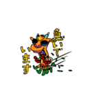 きりんのすけ2（個別スタンプ：7）