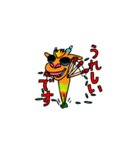 きりんのすけ2（個別スタンプ：9）