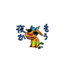 きりんのすけ2（個別スタンプ：10）