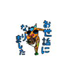 きりんのすけ2（個別スタンプ：11）