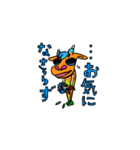 きりんのすけ2（個別スタンプ：13）
