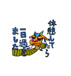 きりんのすけ2（個別スタンプ：15）