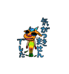 きりんのすけ2（個別スタンプ：16）