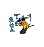 きりんのすけ2（個別スタンプ：18）