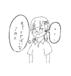 代理ちゃんと愉快な姉妹たちスタンプ（個別スタンプ：7）