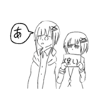 代理ちゃんと愉快な姉妹たちスタンプ（個別スタンプ：14）
