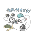 敬語も話せます！ペンギンスタンプ第3弾（個別スタンプ：12）