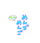 日本語でOK（個別スタンプ：10）