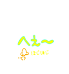 日本語でOK（個別スタンプ：11）