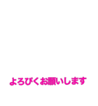 日本語でOK（個別スタンプ：14）