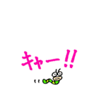 日本語でOK（個別スタンプ：23）