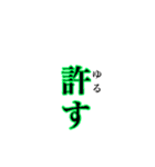 日本語でOK（個別スタンプ：29）