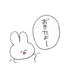 menherausatyan（個別スタンプ：2）