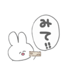 menherausatyan（個別スタンプ：3）