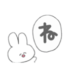 menherausatyan（個別スタンプ：5）