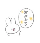 menherausatyan（個別スタンプ：7）