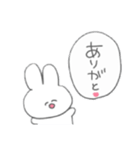 menherausatyan（個別スタンプ：8）