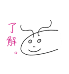 たのしい深海魚スタンプ（個別スタンプ：4）
