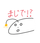たのしい深海魚スタンプ（個別スタンプ：6）