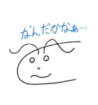 たのしい深海魚スタンプ（個別スタンプ：7）