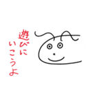 たのしい深海魚スタンプ（個別スタンプ：8）