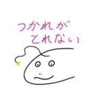 たのしい深海魚スタンプ（個別スタンプ：10）