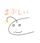 たのしい深海魚スタンプ（個別スタンプ：12）