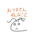 たのしい深海魚スタンプ（個別スタンプ：14）