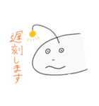 たのしい深海魚スタンプ（個別スタンプ：17）